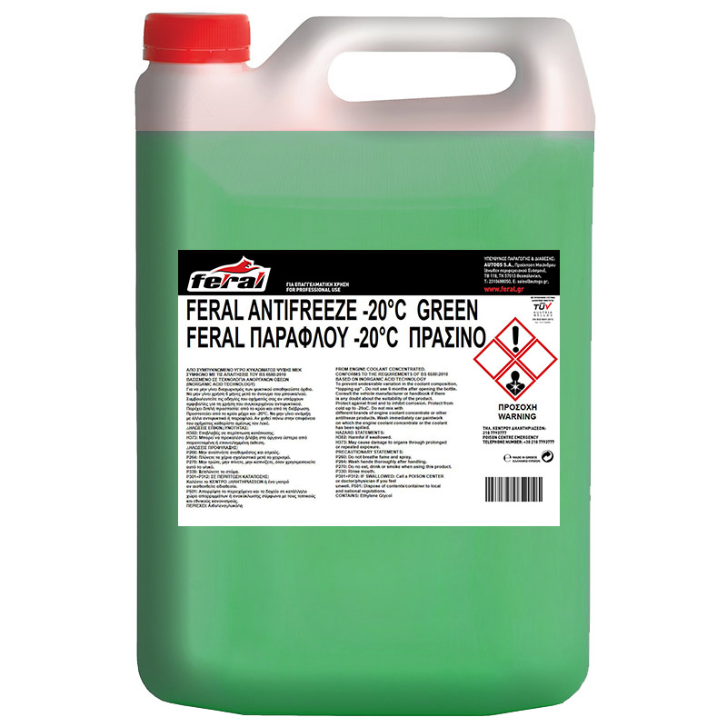 0010158-1-antipsyktiko-20oc-108oc-prasino-feral-4lt-1298-01-800x800