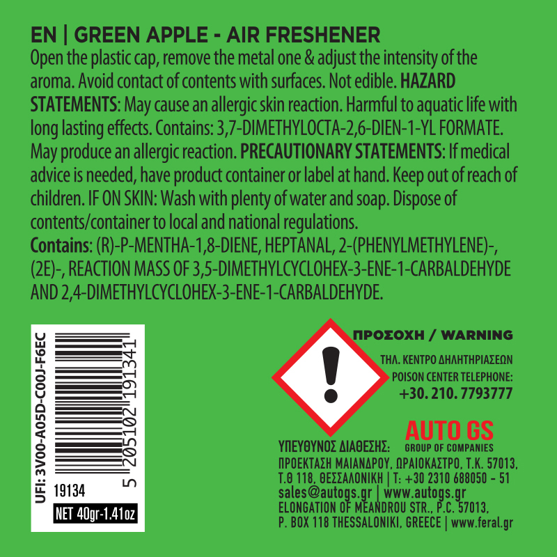 19134_FERAL_G.APPLE_2