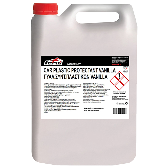 Γαλάκτωμα Συντηρητικό Πλαστικών Feral Vanilla 4 lt
