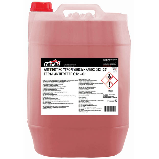 Antifreeze – Paraflu G12 -30°C Feral 20lt