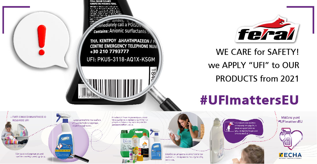 #UFImattersEU – FERAL: Our priority to consumers’ safety, especially to children