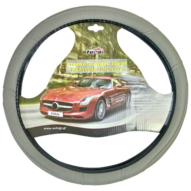 Κάλυμμα Τιμονιού Αυτοκινήτου Δερματίνη Με Γαζιά Gray Small 36cm