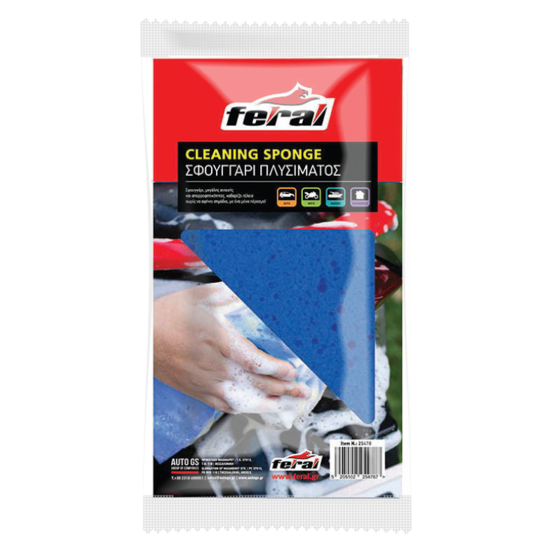 Feral Blue Cleaning Sponge