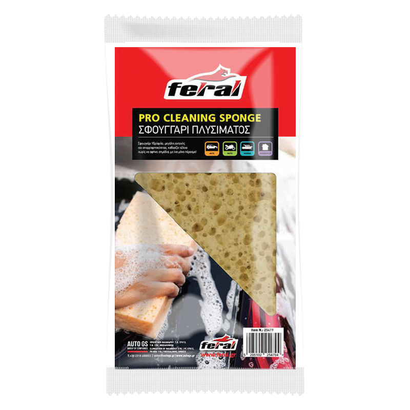 Feral Natura Cleaning Sponge