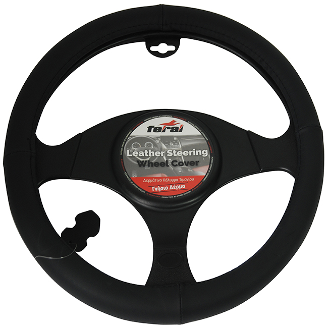 Steering Wheel Cover Leather Smooth Black Medium 38cm