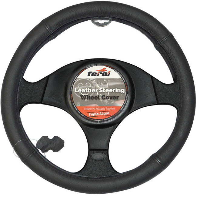 Steering Wheel Cover Leather Smooth Black Large 40cm