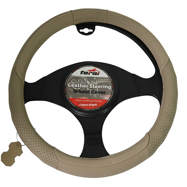 Steering Wheel Cover Leather Smooth Perforated Beige Medium 38cm