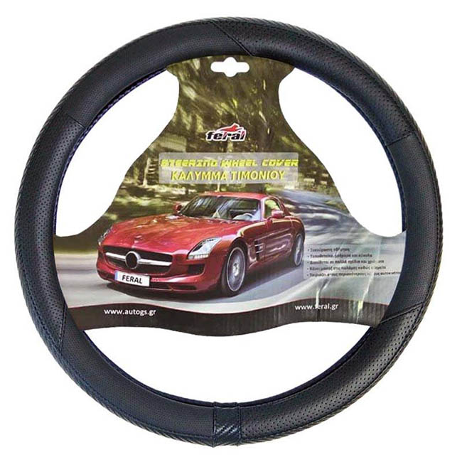 Steering Wheel Cover Leatherette X-Treme Sport Black Medium 38cm