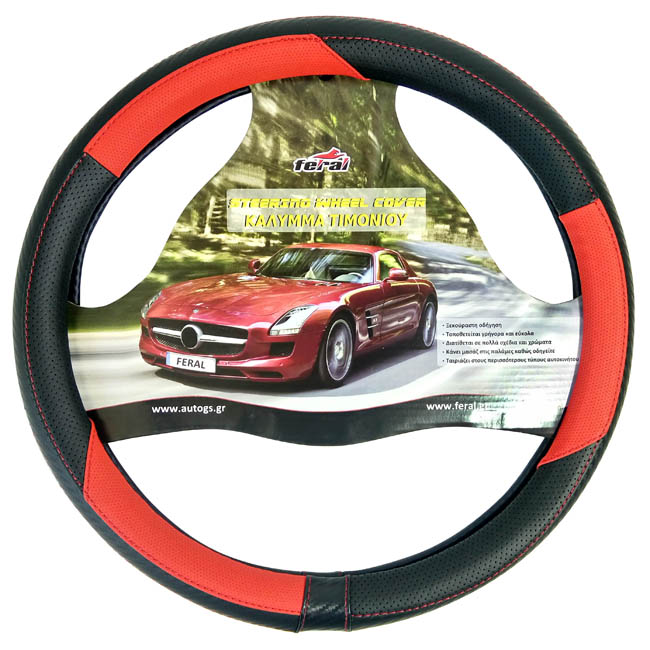 Steering Wheel Cover Leatherette X-Treme Sport Black-Red Medium 38cm