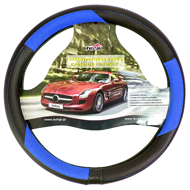 Steering Wheel Cover Leatherette X-Treme Sport Black-Blue Medium 38cm