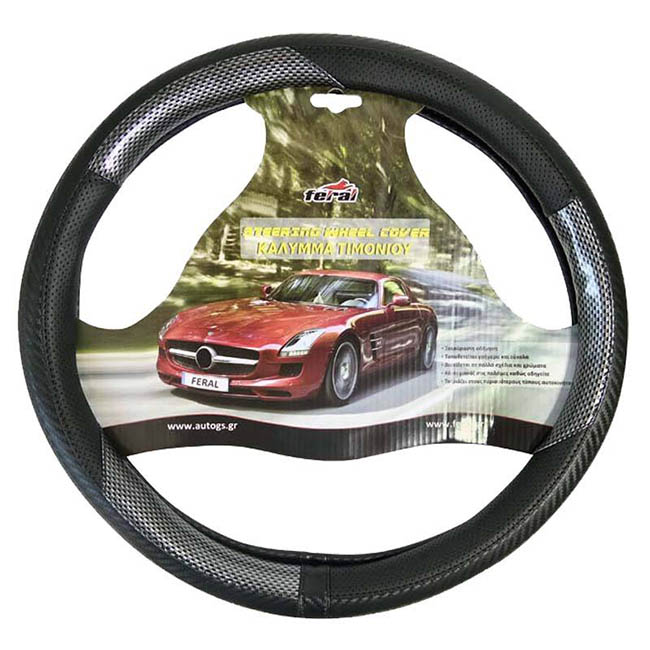 Steering Wheel Cover Leatherette X-Treme Sport Black-Carbon Medium 38cm