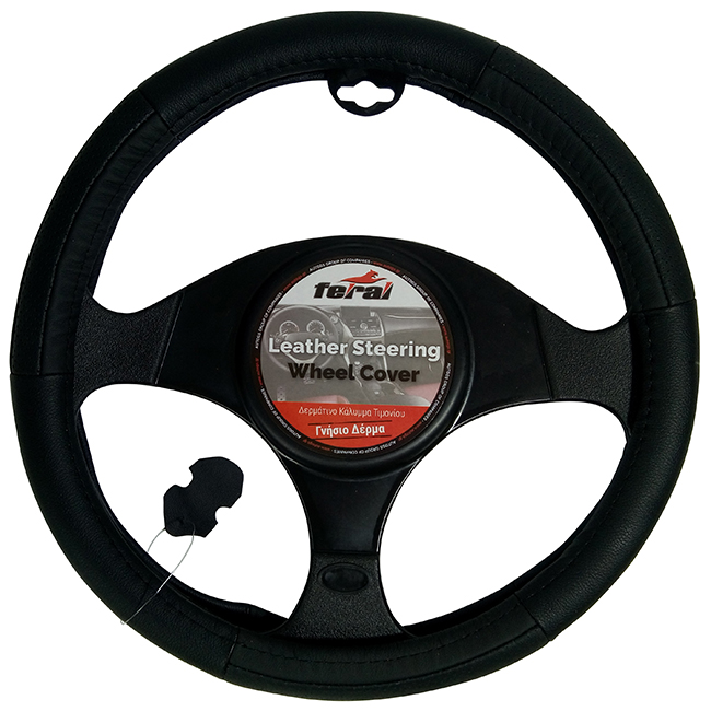 Steering Wheel Cover Leather Black-Black Medium 38cm