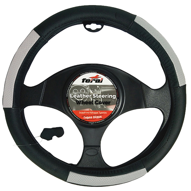 Steering Wheel Cover Leather Black-Grey Medium 38cm