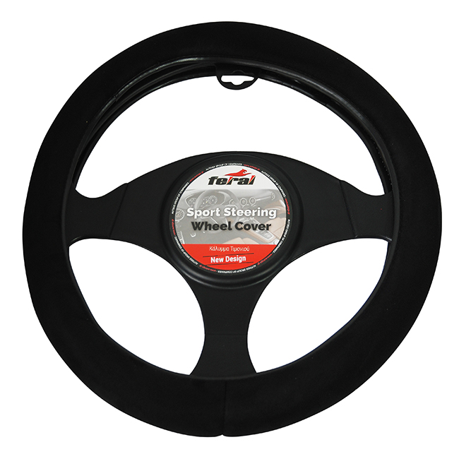 Steering Wheel Cover Cloth Complex Black Medium 38cm