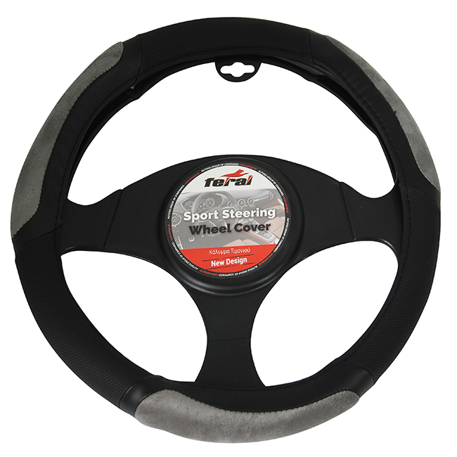 Steering Wheel Cover Leatherette Bicolor Black-Grey Medium 38cm