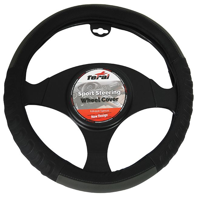 Steering Wheel Cover Leatherette Embossed Black-Grey Medium 38cm