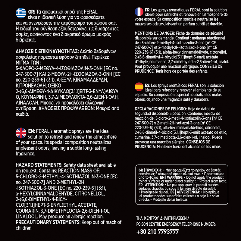 18922_3_scent_bliss_sweet_levander