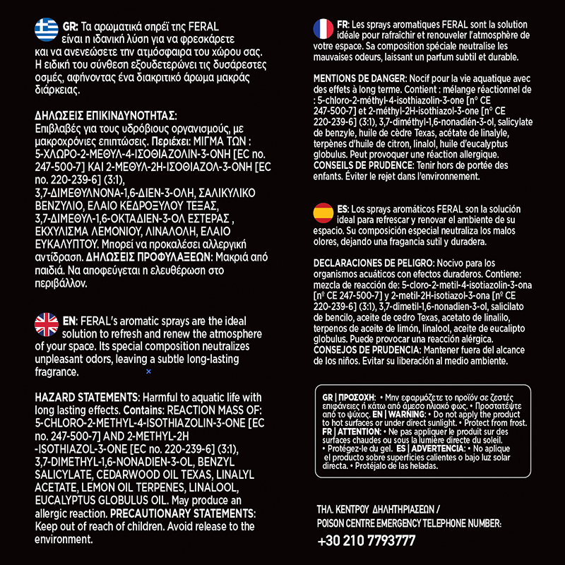 18924_3_scent_bliss_crystal_blue