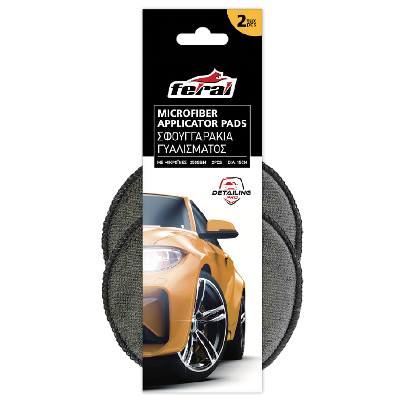 Feral Detaling Pro Σφουγγαράκια Γυαλίσματος Microfiber 2τμχ 15cm