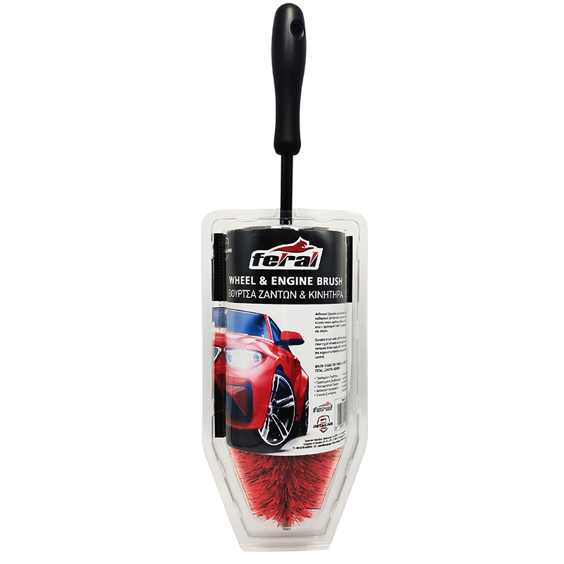 Feral Detailing Pro Wheel & Engine Brush