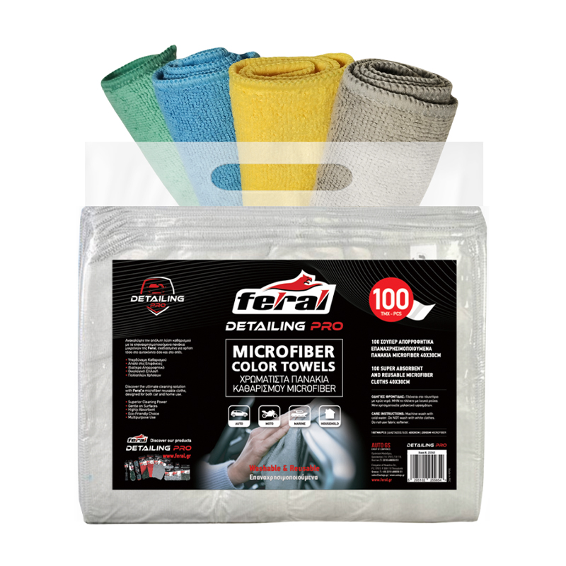 Feral Detailing Pro Microfiber Towels 100Pcs