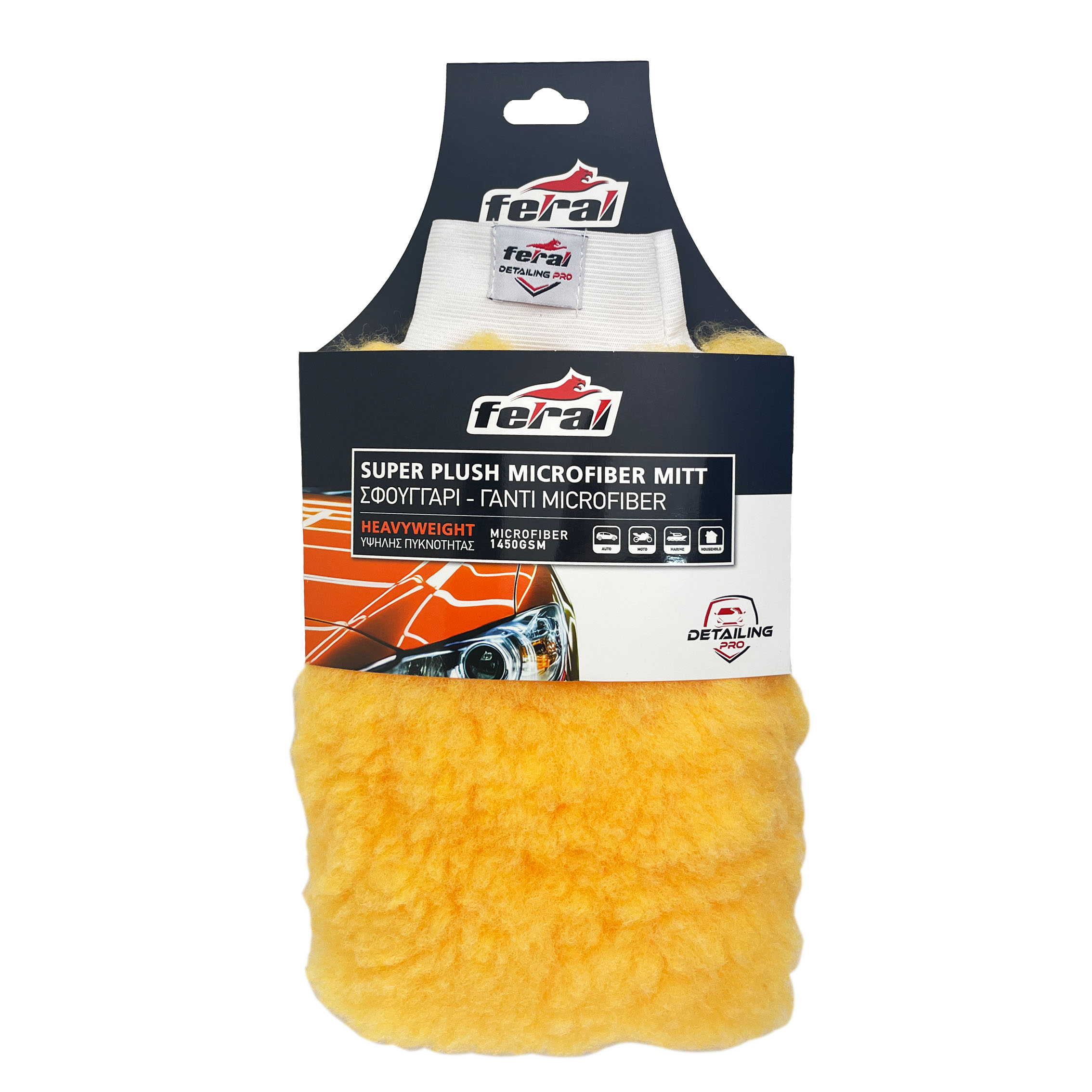 Feral Detailing Pro Microfiber Mitt