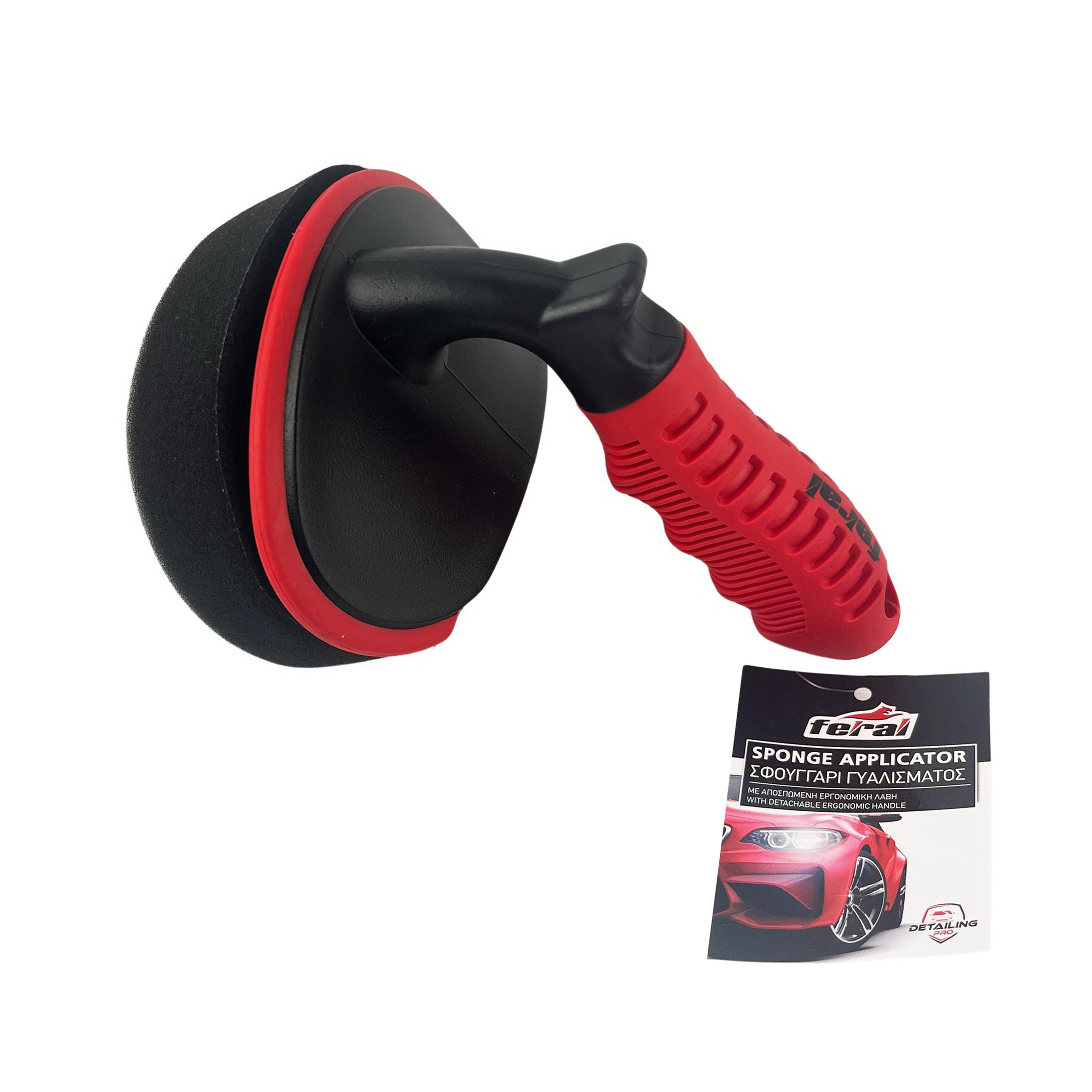 Feral Detaling Pro Sponge with Handle