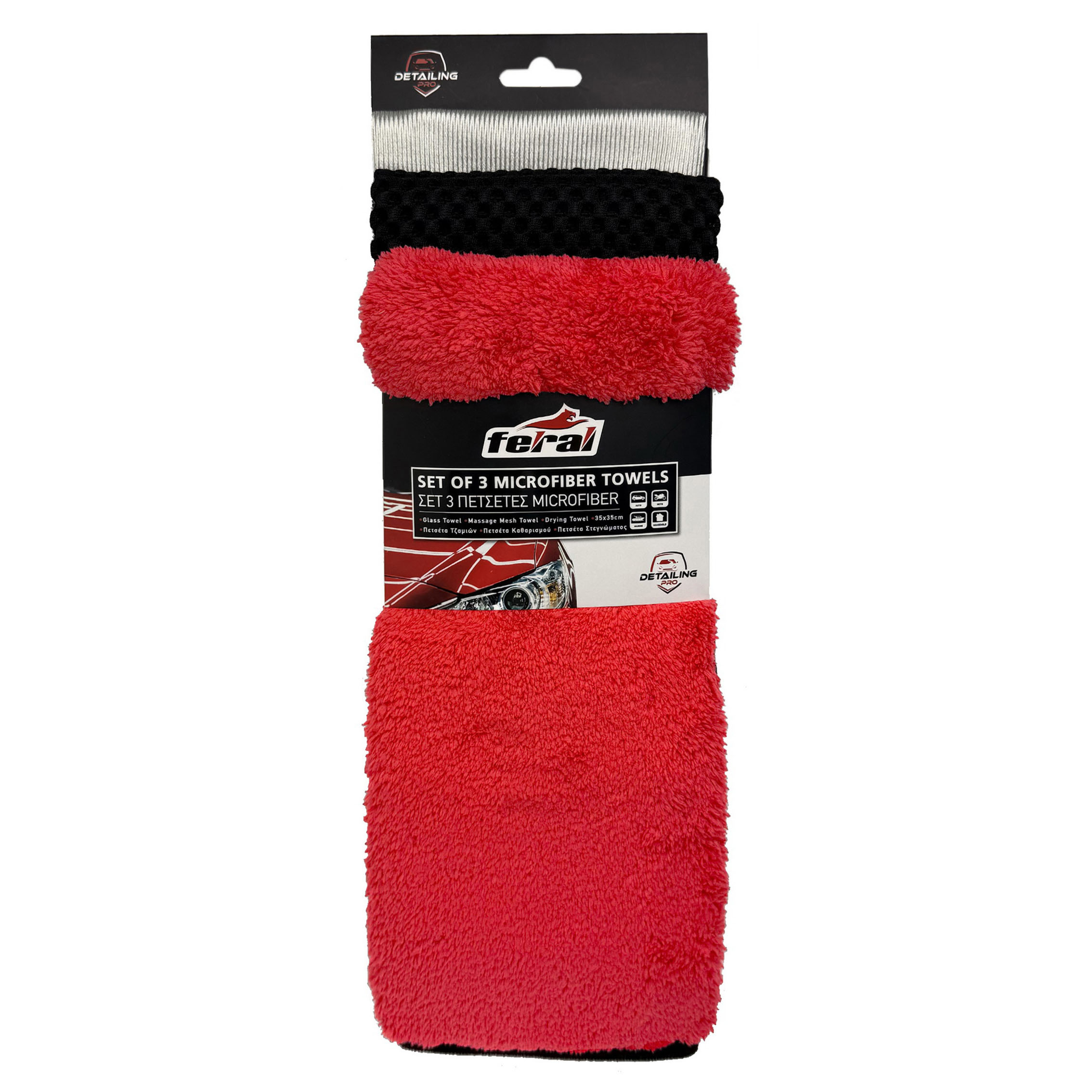 Feral Detailing Pro Microfiber Drying Towel 3Pcs/Set