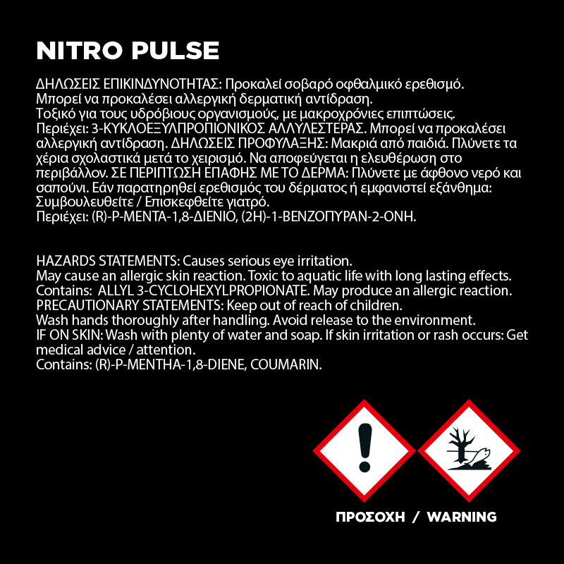 19425_NITRO_PULSE_2